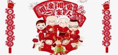 2019年春节大尺寸电视终极选购指南！