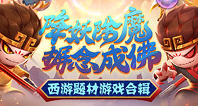 四合院：粮仓在手，都想得到我！