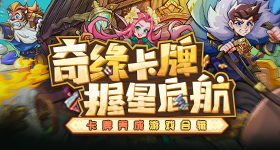 正宗韓國原廠《LUNA Mobile》強勢登台，事前預約開跑