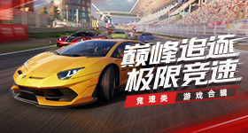 《火柴人归来》行将首发上线！以最完美状况上台！