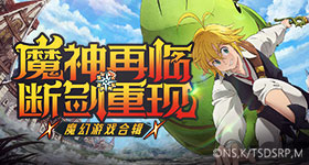 大场面先生,维尼修斯连续三个赛季欧冠半决赛取得进球