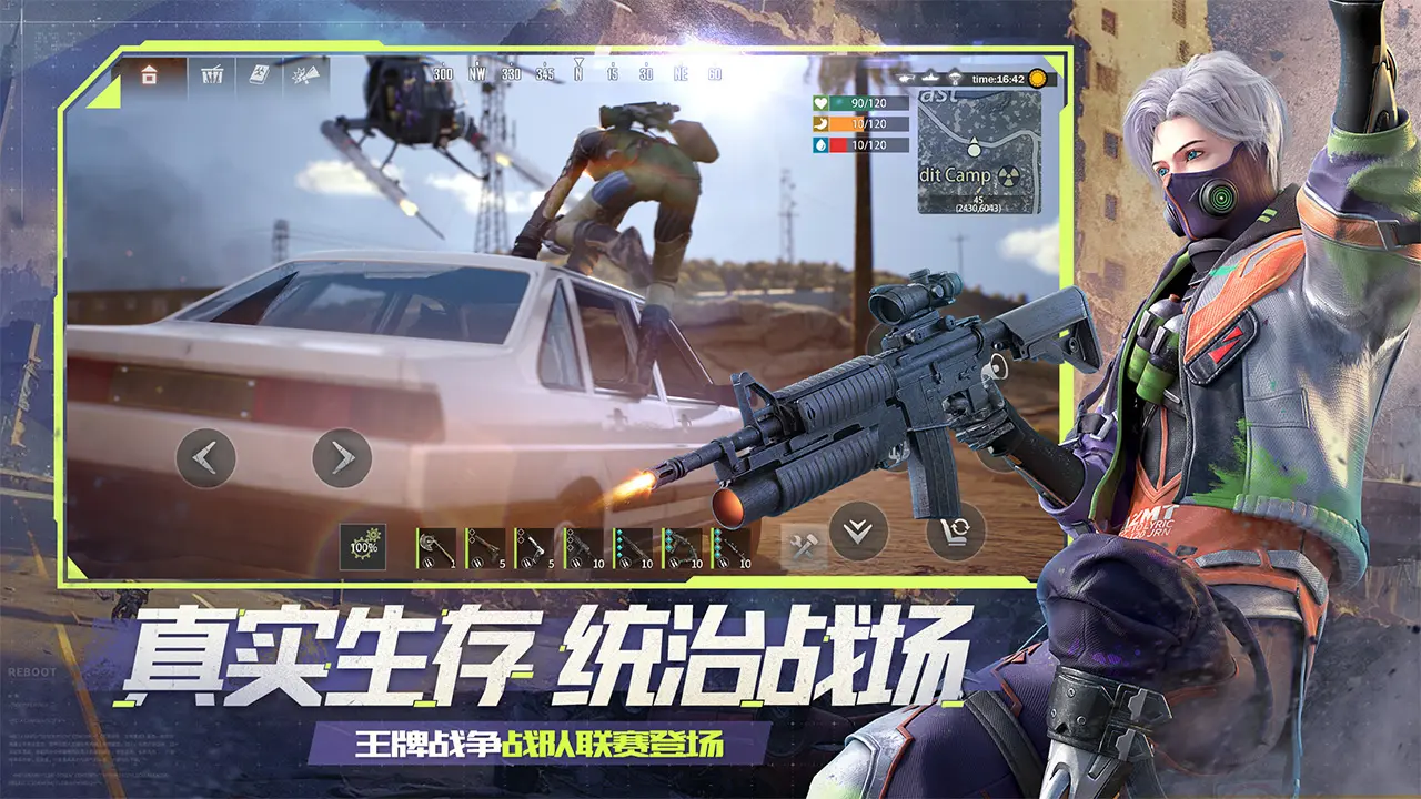 拂晓之海马虎的手稿怎样用 拂晓之海马虎的手稿攻略