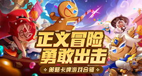 把床垫加固，这样就不会被床单压倒！