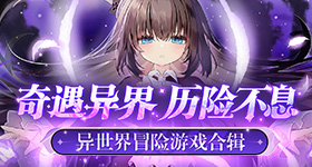 《OVERLORD》主題曲歌手大石昌良宣告結婚